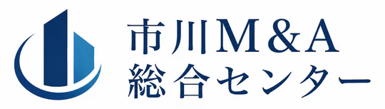 市川M&A総合センター